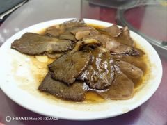 -清真烧麦馆(民族路店)
