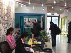 -英孚教育青少儿(河东资深教研中心)