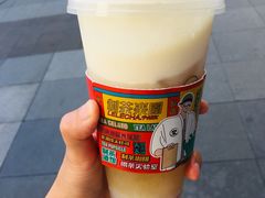 -LELECHA乐乐茶(上海五角场万达广场店)