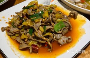 Wild Pepper Chicken Gizzard