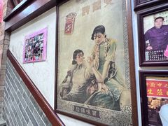 -阿殳菜馆·私厨(水围村店)