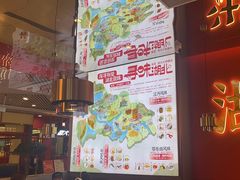 -来菜·湖北头牌藕汤(武商MALL众圆店)
