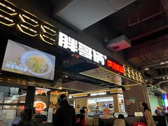 -胖哥俩肉蟹煲(梅溪步步高店)