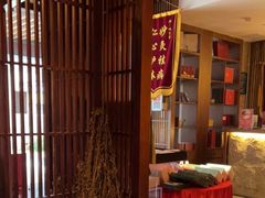 -端艾堂·SPA·艾灸(鸳鸯006店)