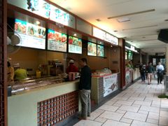 -海口骑楼小吃街