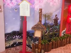 -茶马花街(城西银泰城店)