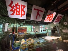 -广府乡下·饭庄(新港东路店)