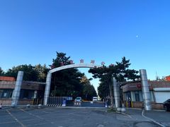 -长春市南湖公园