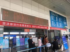 -扬州汽车客运东站