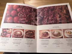 -无印良品餐堂 MUJI Diner(成都太古里店)