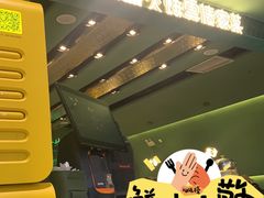 -浩海火烧云傣家菜(京广店)