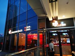 -蚝太郎 • 海鲜烧烤(Upark店)
