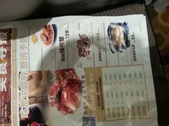 android_upload_pic-徐记海鲜·宴会(大唐西市|丰庆店)