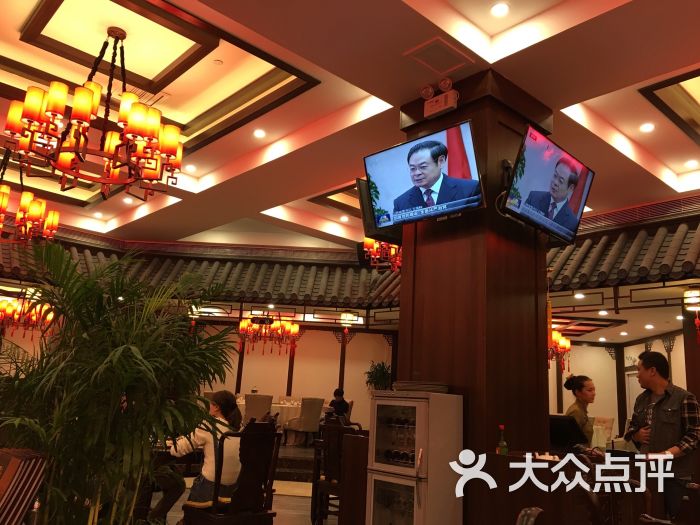 天府食舫-图片-北京美食-大众点评网