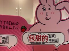 -DQ·蛋糕·冰淇淋(万达店)