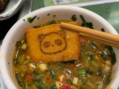 -一围肥牛肉小火锅(佳兆业广场店)