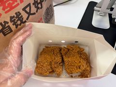 -付小姐在成都(五道口店)