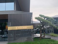 -晓长安·新陕菜(曲江店)