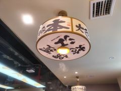 -涿派·炝锅鱼(涿州店)