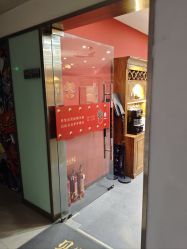 -贝勒爷专业男发