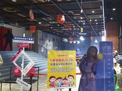 -中宁国际影城(苏州黄埭店)