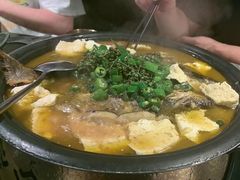 -探鱼·鲜青椒爽麻烤鱼(领展购物广场店)