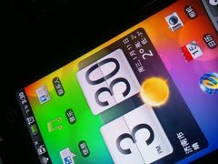 -济南国际园博园