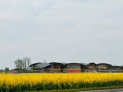 -中国天府农业博览园