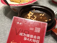 -谭厨中山传家菜.乳鸽.脆鲩鱼(华强北中航城店)
