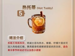 -MOSSO·Liveshow(M3香港广场店)