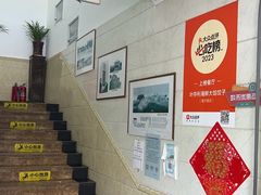 -叶存利海鲜大馅饺子(海宁路总店)