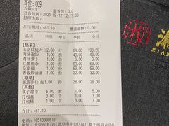 -湘味淳(千禧街店)