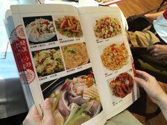 -粥旺庄(芳村店)