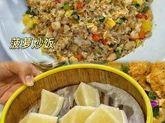 -阿浪海鲜连锁•海鲜加工•老字号(第一市场店)