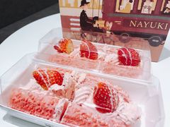 草莓魔法棒-奈雪的茶(市百一店)