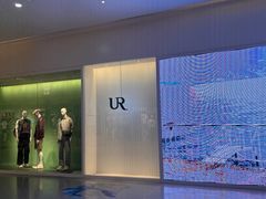 -URBAN REVIVO(西安Momopark店)