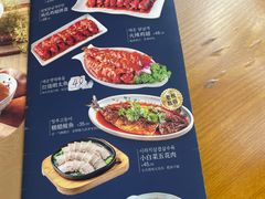 -顺姬冷面(延大店)