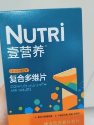 -谷子源孕婴童(劲松八路店)