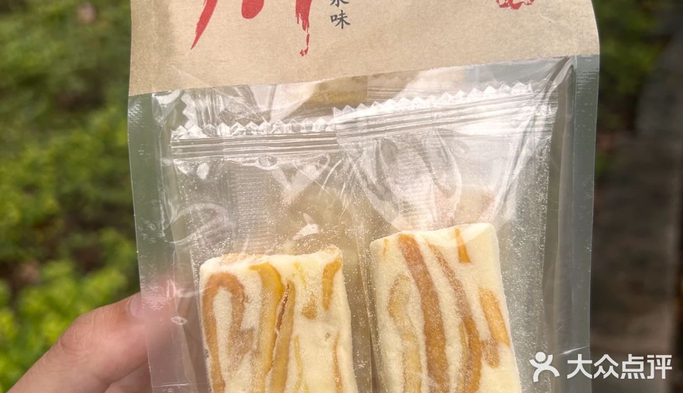 低卡零食大推荐‼️