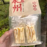 低卡零食大推荐‼️