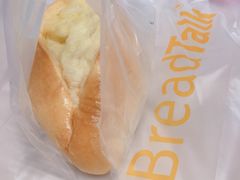 黄油精糖-面包新语(KKMALL京基店)