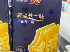 -全家便利店(上体场站店)