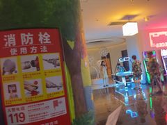 -神帆·元气汤泉(解放西路店)