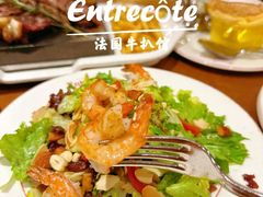 -Entrecôte 法国牛扒馆(保利·时光里店)