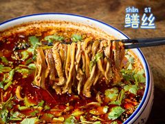 -解放碑威斯汀酒店-知味国际美食餐厅