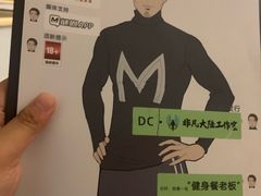 -暗楼·剧本杀·桌游