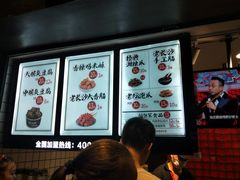-黑色经典臭豆腐·湖南特产(太平街口店)