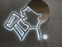 -喜茶(青岛金狮广场店)