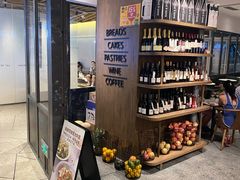 -BAKER&SPICE(环贸店)