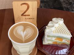 -大井咖啡店(大井巷店)